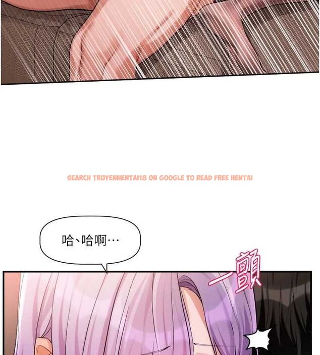 查看漫画戀愛版本更新中 - 第12話-專攻敏感帶的巨物 - sayhentaiz.net中的4628271图片 查看漫画戀愛版本更新中 - 第12話-專攻敏感帶的巨物 - sayhentaiz.net中的4628271图片