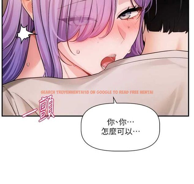 查看漫画戀愛版本更新中 - 第12話-專攻敏感帶的巨物 - sayhentaiz.net中的4628272图片 查看漫画戀愛版本更新中 - 第12話-專攻敏感帶的巨物 - sayhentaiz.net中的4628272图片