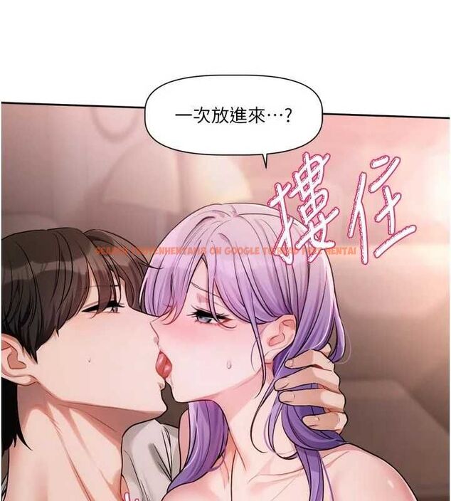 查看漫画戀愛版本更新中 - 第12話-專攻敏感帶的巨物 - sayhentaiz.net中的4628273图片 查看漫画戀愛版本更新中 - 第12話-專攻敏感帶的巨物 - sayhentaiz.net中的4628273图片