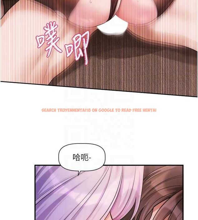 查看漫画戀愛版本更新中 - 第12話-專攻敏感帶的巨物 - sayhentaiz.net中的4628281图片 查看漫画戀愛版本更新中 - 第12話-專攻敏感帶的巨物 - sayhentaiz.net中的4628281图片