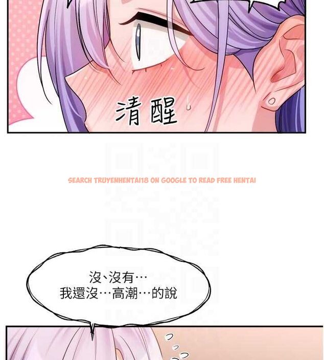 查看漫画戀愛版本更新中 - 第12話-專攻敏感帶的巨物 - sayhentaiz.net中的4628304图片 查看漫画戀愛版本更新中 - 第12話-專攻敏感帶的巨物 - sayhentaiz.net中的4628304图片