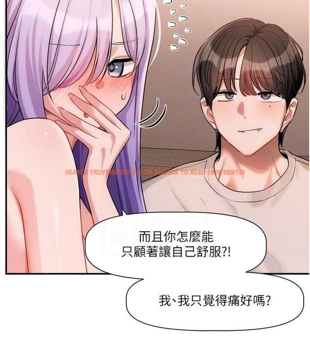 查看漫画戀愛版本更新中 - 第12話-專攻敏感帶的巨物 - sayhentaiz.net中的4628305图片 查看漫画戀愛版本更新中 - 第12話-專攻敏感帶的巨物 - sayhentaiz.net中的4628305图片