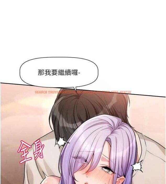 查看漫画戀愛版本更新中 - 第12話-專攻敏感帶的巨物 - sayhentaiz.net中的4628312图片 查看漫画戀愛版本更新中 - 第12話-專攻敏感帶的巨物 - sayhentaiz.net中的4628312图片