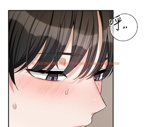 查看漫画戀愛版本更新中 - 第13話-努力滿足妳的性需求 - sayhentaiz.net中的4651170图片 查看漫画戀愛版本更新中 - 第13話-努力滿足妳的性需求 - sayhentaiz.net中的4651170图片