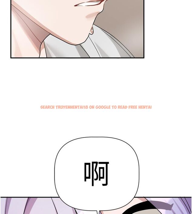 查看漫画戀愛版本更新中 - 第13話-努力滿足妳的性需求 - sayhentaiz.net中的4651171图片 查看漫画戀愛版本更新中 - 第13話-努力滿足妳的性需求 - sayhentaiz.net中的4651171图片