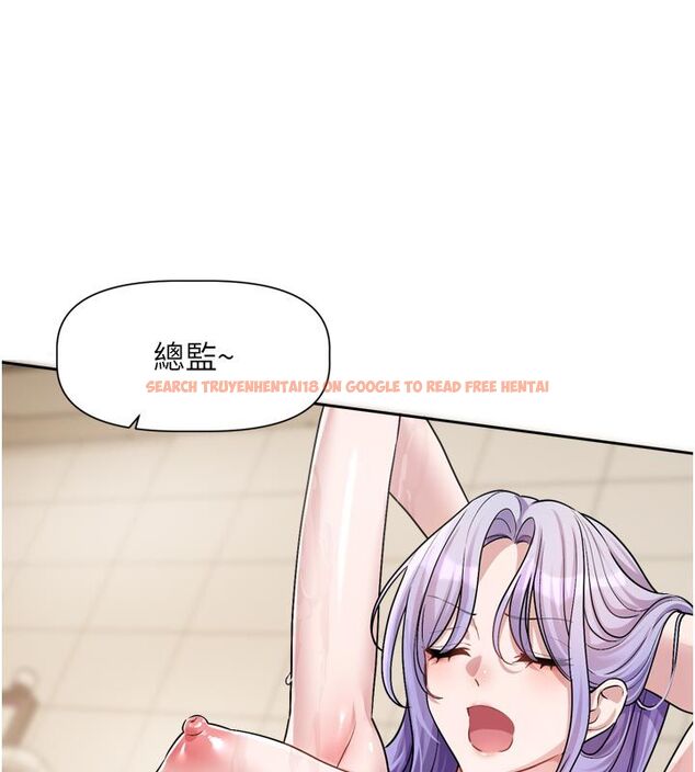 查看漫画戀愛版本更新中 - 第13話-努力滿足妳的性需求 - sayhentaiz.net中的4651182图片 查看漫画戀愛版本更新中 - 第13話-努力滿足妳的性需求 - sayhentaiz.net中的4651182图片