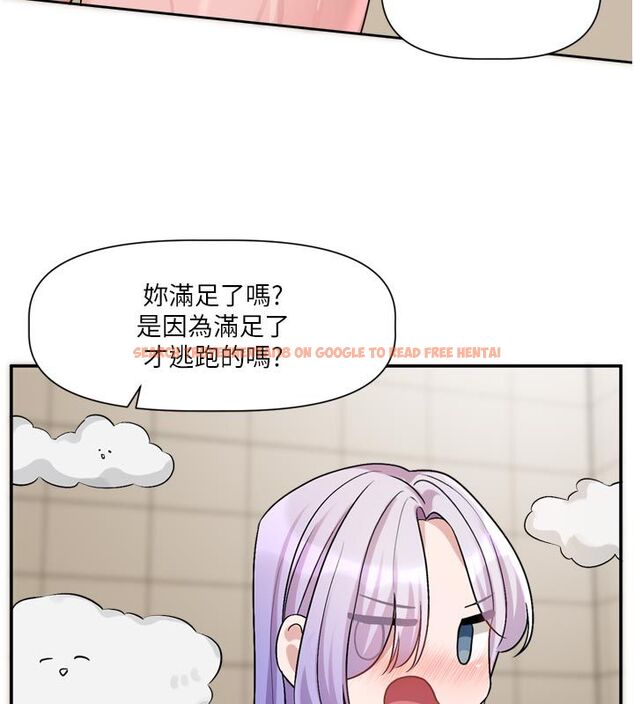 查看漫画戀愛版本更新中 - 第13話-努力滿足妳的性需求 - sayhentaiz.net中的4651184图片 查看漫画戀愛版本更新中 - 第13話-努力滿足妳的性需求 - sayhentaiz.net中的4651184图片