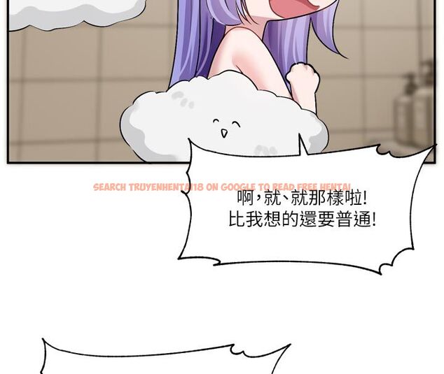 查看漫画戀愛版本更新中 - 第13話-努力滿足妳的性需求 - sayhentaiz.net中的4651185图片 查看漫画戀愛版本更新中 - 第13話-努力滿足妳的性需求 - sayhentaiz.net中的4651185图片