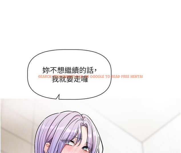 查看漫画戀愛版本更新中 - 第13話-努力滿足妳的性需求 - sayhentaiz.net中的4651189图片 查看漫画戀愛版本更新中 - 第13話-努力滿足妳的性需求 - sayhentaiz.net中的4651189图片