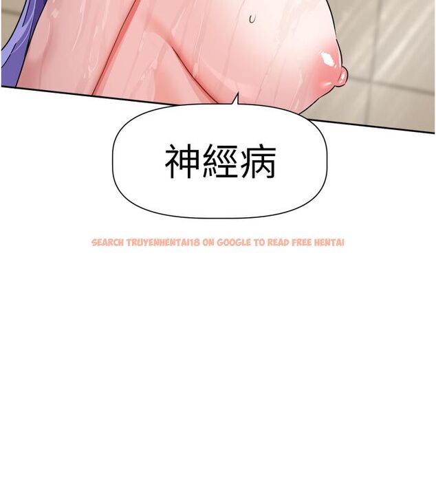 查看漫画戀愛版本更新中 - 第13話-努力滿足妳的性需求 - sayhentaiz.net中的4651197图片 查看漫画戀愛版本更新中 - 第13話-努力滿足妳的性需求 - sayhentaiz.net中的4651197图片
