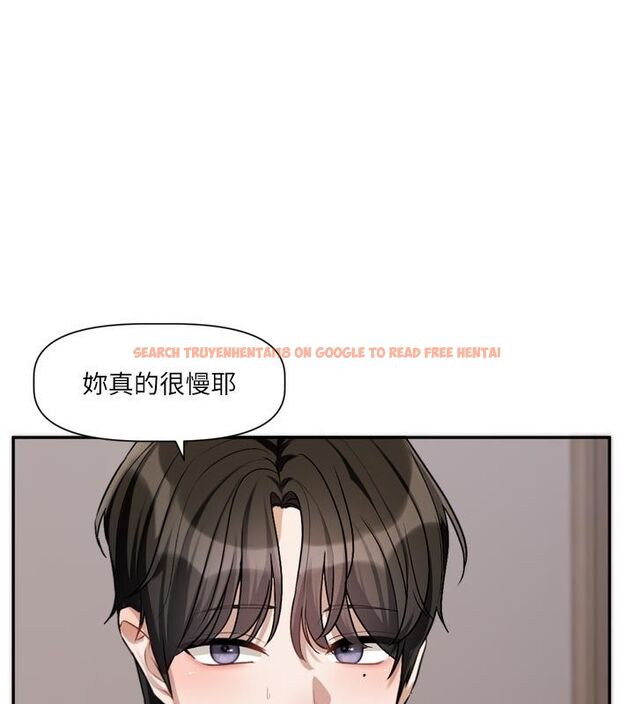 查看漫画戀愛版本更新中 - 第13話-努力滿足妳的性需求 - sayhentaiz.net中的4651202图片 查看漫画戀愛版本更新中 - 第13話-努力滿足妳的性需求 - sayhentaiz.net中的4651202图片