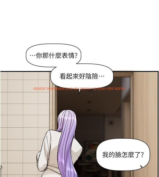 查看漫画戀愛版本更新中 - 第13話-努力滿足妳的性需求 - sayhentaiz.net中的4651204图片 查看漫画戀愛版本更新中 - 第13話-努力滿足妳的性需求 - sayhentaiz.net中的4651204图片