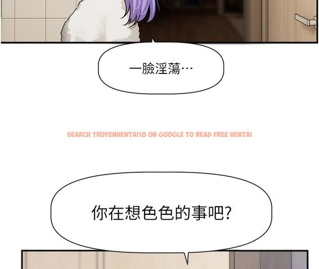 查看漫画戀愛版本更新中 - 第13話-努力滿足妳的性需求 - sayhentaiz.net中的4651205图片 查看漫画戀愛版本更新中 - 第13話-努力滿足妳的性需求 - sayhentaiz.net中的4651205图片