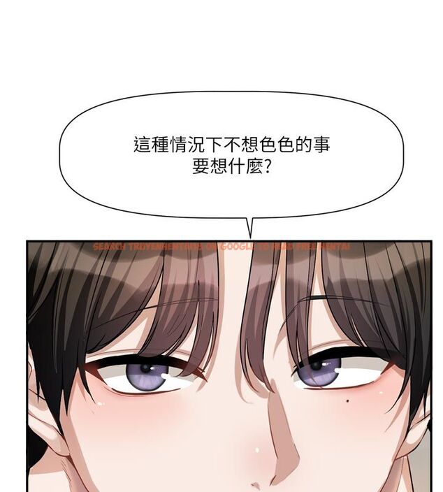 查看漫画戀愛版本更新中 - 第13話-努力滿足妳的性需求 - sayhentaiz.net中的4651207图片 查看漫画戀愛版本更新中 - 第13話-努力滿足妳的性需求 - sayhentaiz.net中的4651207图片