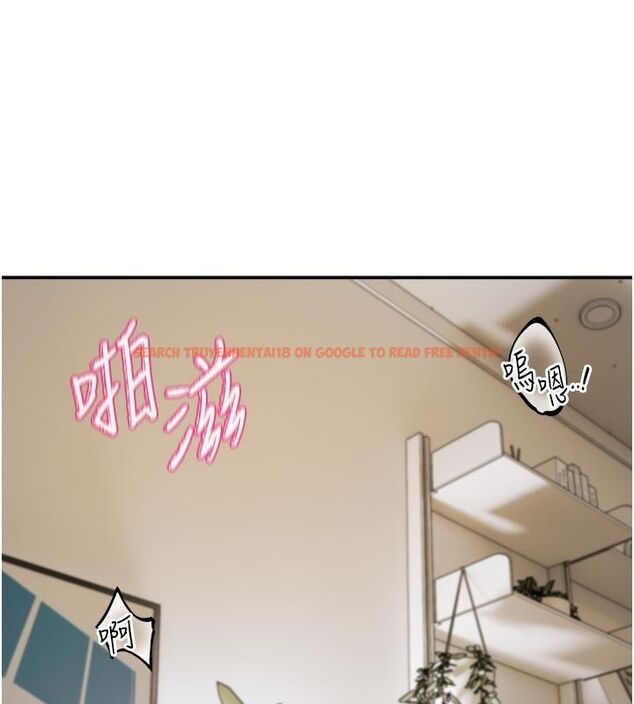 查看漫画戀愛版本更新中 - 第13話-努力滿足妳的性需求 - sayhentaiz.net中的4651215图片 查看漫画戀愛版本更新中 - 第13話-努力滿足妳的性需求 - sayhentaiz.net中的4651215图片
