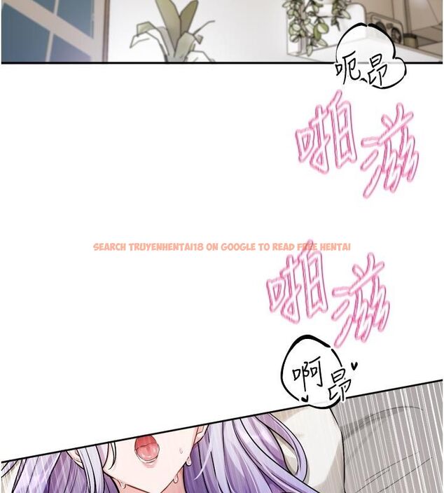 查看漫画戀愛版本更新中 - 第13話-努力滿足妳的性需求 - sayhentaiz.net中的4651216图片 查看漫画戀愛版本更新中 - 第13話-努力滿足妳的性需求 - sayhentaiz.net中的4651216图片