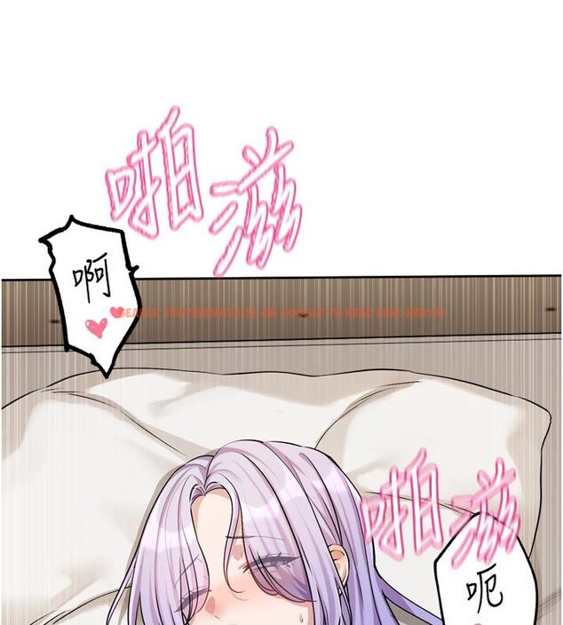 查看漫画戀愛版本更新中 - 第13話-努力滿足妳的性需求 - sayhentaiz.net中的4651220图片 查看漫画戀愛版本更新中 - 第13話-努力滿足妳的性需求 - sayhentaiz.net中的4651220图片