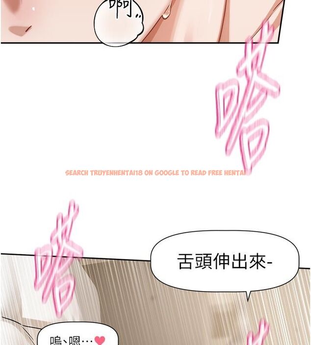 查看漫画戀愛版本更新中 - 第13話-努力滿足妳的性需求 - sayhentaiz.net中的4651249图片 查看漫画戀愛版本更新中 - 第13話-努力滿足妳的性需求 - sayhentaiz.net中的4651249图片