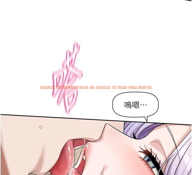 查看漫画戀愛版本更新中 - 第13話-努力滿足妳的性需求 - sayhentaiz.net中的4651252图片 查看漫画戀愛版本更新中 - 第13話-努力滿足妳的性需求 - sayhentaiz.net中的4651252图片