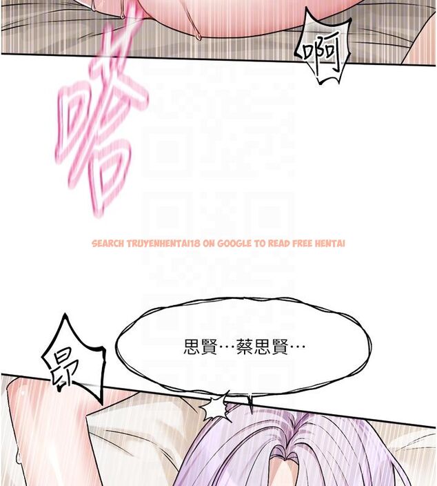 查看漫画戀愛版本更新中 - 第13話-努力滿足妳的性需求 - sayhentaiz.net中的4651259图片 查看漫画戀愛版本更新中 - 第13話-努力滿足妳的性需求 - sayhentaiz.net中的4651259图片