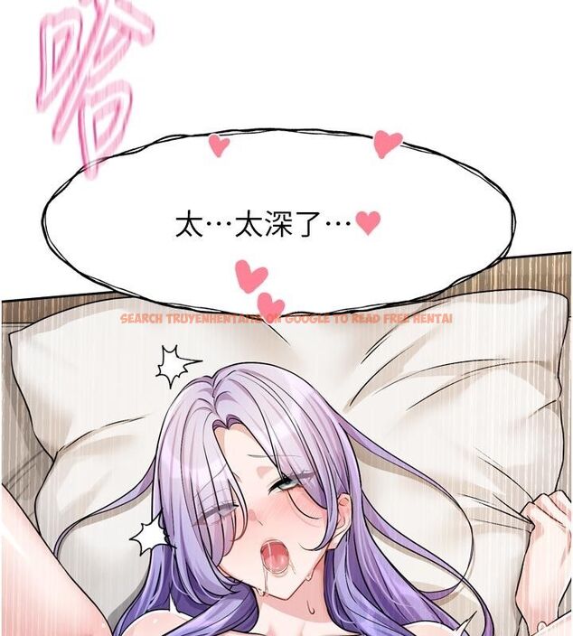 查看漫画戀愛版本更新中 - 第13話-努力滿足妳的性需求 - sayhentaiz.net中的4651263图片 查看漫画戀愛版本更新中 - 第13話-努力滿足妳的性需求 - sayhentaiz.net中的4651263图片