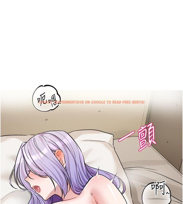 查看漫画戀愛版本更新中 - 第13話-努力滿足妳的性需求 - sayhentaiz.net中的4651285图片 查看漫画戀愛版本更新中 - 第13話-努力滿足妳的性需求 - sayhentaiz.net中的4651285图片