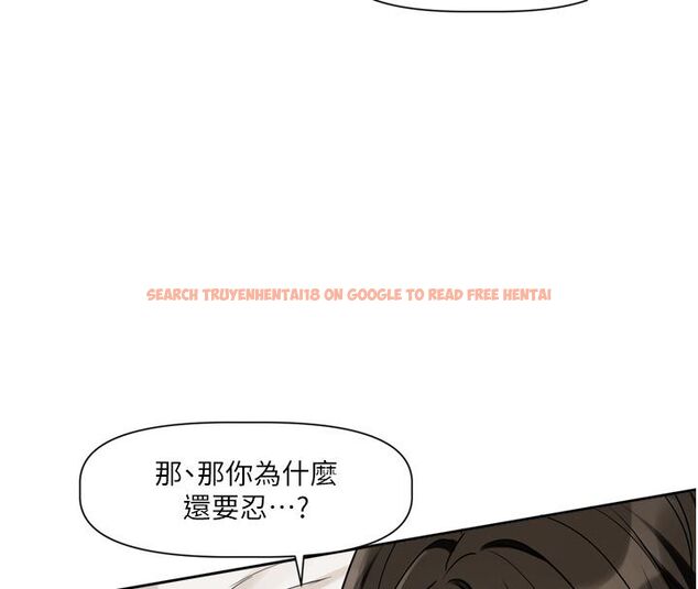 查看漫画戀愛版本更新中 - 第13話-努力滿足妳的性需求 - sayhentaiz.net中的4651294图片 查看漫画戀愛版本更新中 - 第13話-努力滿足妳的性需求 - sayhentaiz.net中的4651294图片