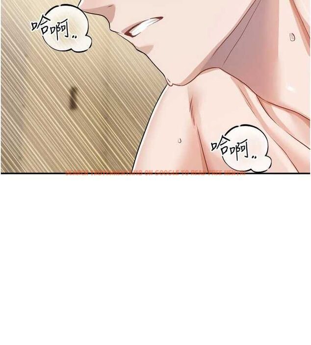 查看漫画戀愛版本更新中 - 第14話-妳想留我在妳家過夜嗎? - sayhentaiz.net中的4672783图片 查看漫画戀愛版本更新中 - 第14話-妳想留我在妳家過夜嗎? - sayhentaiz.net中的4672783图片