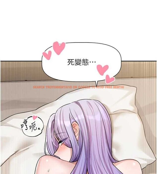 查看漫画戀愛版本更新中 - 第14話-妳想留我在妳家過夜嗎? - sayhentaiz.net中的4672798图片 查看漫画戀愛版本更新中 - 第14話-妳想留我在妳家過夜嗎? - sayhentaiz.net中的4672798图片
