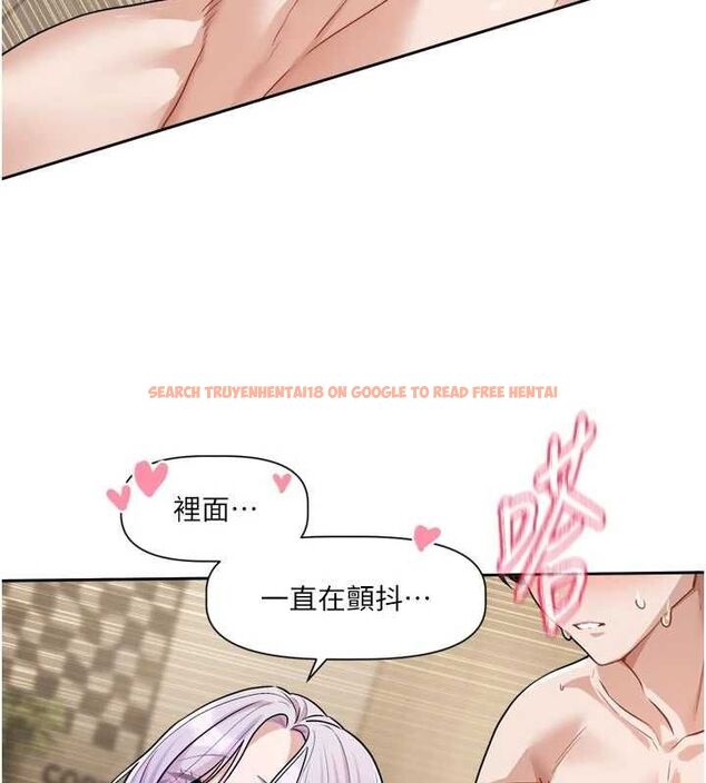 查看漫画戀愛版本更新中 - 第14話-妳想留我在妳家過夜嗎? - sayhentaiz.net中的4672806图片 查看漫画戀愛版本更新中 - 第14話-妳想留我在妳家過夜嗎? - sayhentaiz.net中的4672806图片