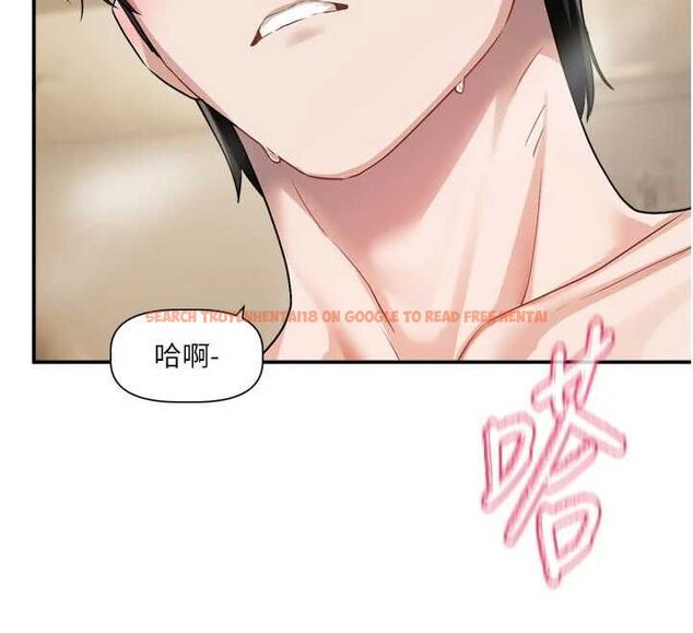 查看漫画戀愛版本更新中 - 第14話-妳想留我在妳家過夜嗎? - sayhentaiz.net中的4672809图片 查看漫画戀愛版本更新中 - 第14話-妳想留我在妳家過夜嗎? - sayhentaiz.net中的4672809图片