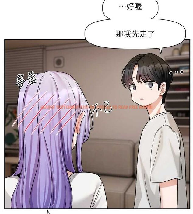 查看漫画戀愛版本更新中 - 第14話-妳想留我在妳家過夜嗎? - sayhentaiz.net中的4672841图片 查看漫画戀愛版本更新中 - 第14話-妳想留我在妳家過夜嗎? - sayhentaiz.net中的4672841图片
