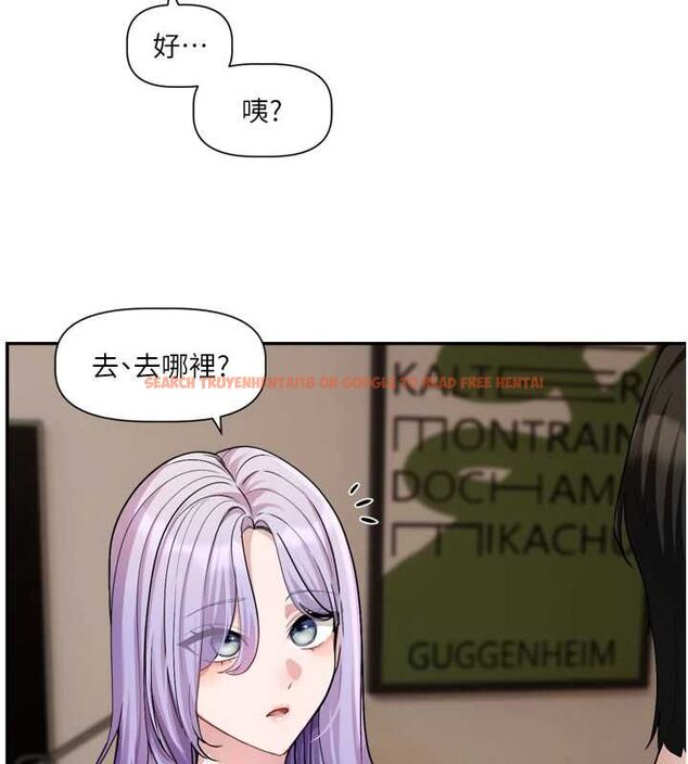 查看漫画戀愛版本更新中 - 第14話-妳想留我在妳家過夜嗎? - sayhentaiz.net中的4672842图片 查看漫画戀愛版本更新中 - 第14話-妳想留我在妳家過夜嗎? - sayhentaiz.net中的4672842图片