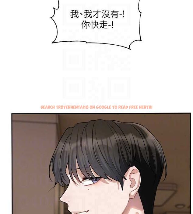 查看漫画戀愛版本更新中 - 第14話-妳想留我在妳家過夜嗎? - sayhentaiz.net中的4672845图片 查看漫画戀愛版本更新中 - 第14話-妳想留我在妳家過夜嗎? - sayhentaiz.net中的4672845图片