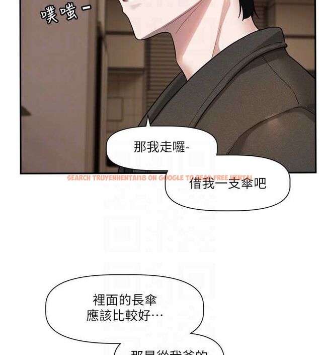 查看漫画戀愛版本更新中 - 第14話-妳想留我在妳家過夜嗎? - sayhentaiz.net中的4672846图片 查看漫画戀愛版本更新中 - 第14話-妳想留我在妳家過夜嗎? - sayhentaiz.net中的4672846图片