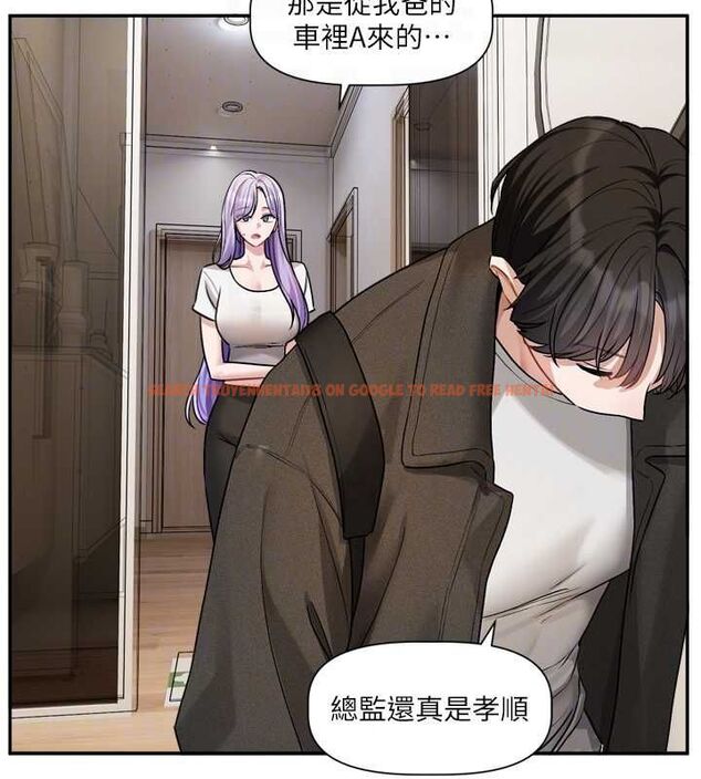 查看漫画戀愛版本更新中 - 第14話-妳想留我在妳家過夜嗎? - sayhentaiz.net中的4672847图片 查看漫画戀愛版本更新中 - 第14話-妳想留我在妳家過夜嗎? - sayhentaiz.net中的4672847图片