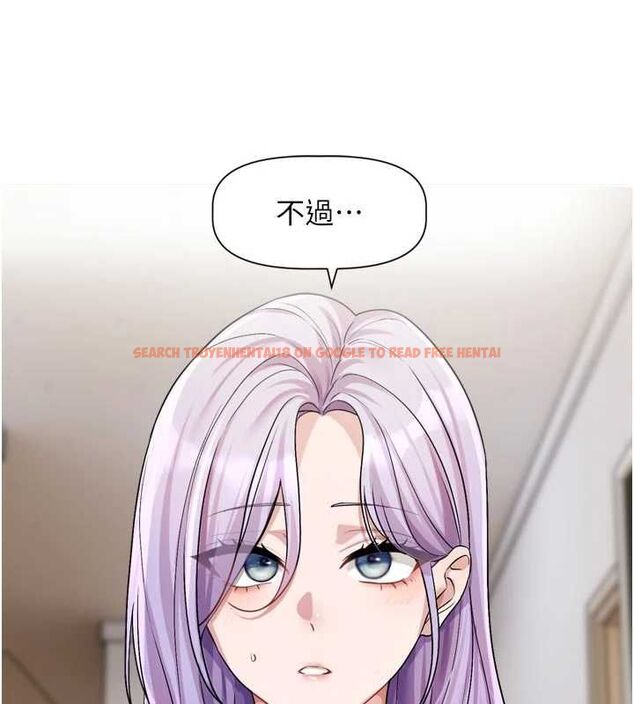 查看漫画戀愛版本更新中 - 第14話-妳想留我在妳家過夜嗎? - sayhentaiz.net中的4672849图片 查看漫画戀愛版本更新中 - 第14話-妳想留我在妳家過夜嗎? - sayhentaiz.net中的4672849图片