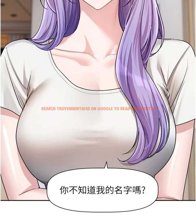 查看漫画戀愛版本更新中 - 第14話-妳想留我在妳家過夜嗎? - sayhentaiz.net中的4672850图片 查看漫画戀愛版本更新中 - 第14話-妳想留我在妳家過夜嗎? - sayhentaiz.net中的4672850图片