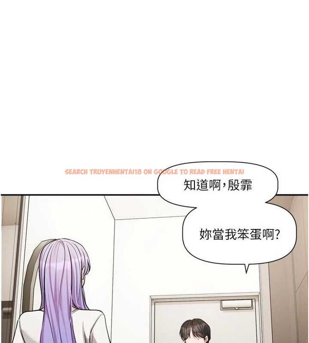 查看漫画戀愛版本更新中 - 第14話-妳想留我在妳家過夜嗎? - sayhentaiz.net中的4672851图片 查看漫画戀愛版本更新中 - 第14話-妳想留我在妳家過夜嗎? - sayhentaiz.net中的4672851图片