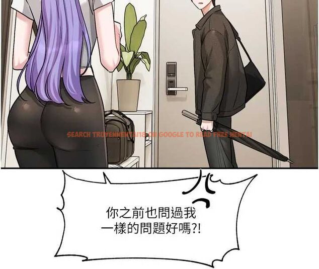 查看漫画戀愛版本更新中 - 第14話-妳想留我在妳家過夜嗎? - sayhentaiz.net中的4672852图片 查看漫画戀愛版本更新中 - 第14話-妳想留我在妳家過夜嗎? - sayhentaiz.net中的4672852图片