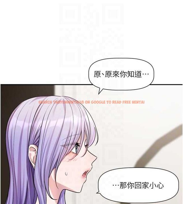 查看漫画戀愛版本更新中 - 第14話-妳想留我在妳家過夜嗎? - sayhentaiz.net中的4672853图片 查看漫画戀愛版本更新中 - 第14話-妳想留我在妳家過夜嗎? - sayhentaiz.net中的4672853图片
