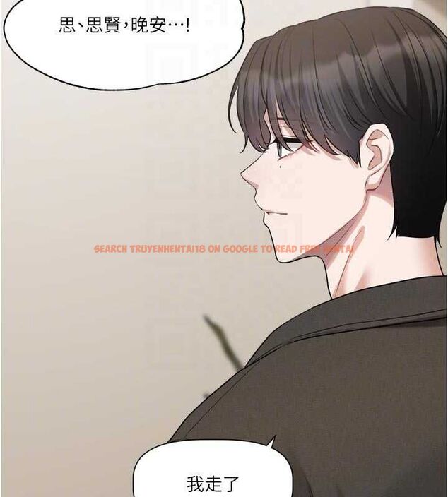 查看漫画戀愛版本更新中 - 第14話-妳想留我在妳家過夜嗎? - sayhentaiz.net中的4672855图片 查看漫画戀愛版本更新中 - 第14話-妳想留我在妳家過夜嗎? - sayhentaiz.net中的4672855图片