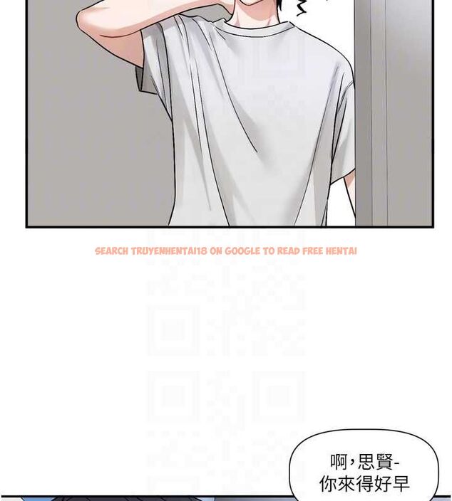 查看漫画戀愛版本更新中 - 第14話-妳想留我在妳家過夜嗎? - sayhentaiz.net中的4672860图片 查看漫画戀愛版本更新中 - 第14話-妳想留我在妳家過夜嗎? - sayhentaiz.net中的4672860图片