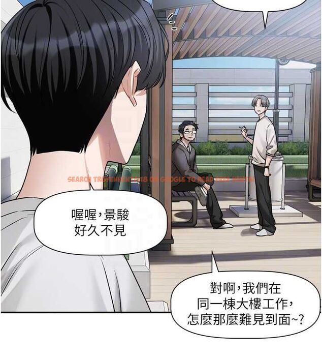 查看漫画戀愛版本更新中 - 第14話-妳想留我在妳家過夜嗎? - sayhentaiz.net中的4672861图片 查看漫画戀愛版本更新中 - 第14話-妳想留我在妳家過夜嗎? - sayhentaiz.net中的4672861图片