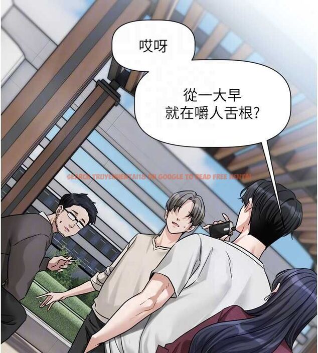 查看漫画戀愛版本更新中 - 第14話-妳想留我在妳家過夜嗎? - sayhentaiz.net中的4672868图片 查看漫画戀愛版本更新中 - 第14話-妳想留我在妳家過夜嗎? - sayhentaiz.net中的4672868图片