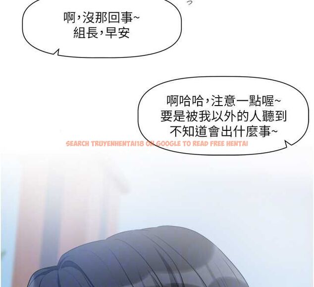 查看漫画戀愛版本更新中 - 第14話-妳想留我在妳家過夜嗎? - sayhentaiz.net中的4672870图片 查看漫画戀愛版本更新中 - 第14話-妳想留我在妳家過夜嗎? - sayhentaiz.net中的4672870图片