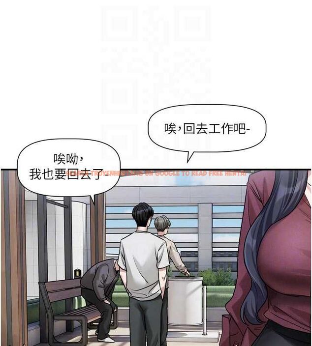 查看漫画戀愛版本更新中 - 第14話-妳想留我在妳家過夜嗎? - sayhentaiz.net中的4672873图片 查看漫画戀愛版本更新中 - 第14話-妳想留我在妳家過夜嗎? - sayhentaiz.net中的4672873图片