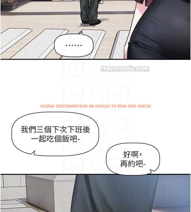 查看漫画戀愛版本更新中 - 第14話-妳想留我在妳家過夜嗎? - sayhentaiz.net中的4672874图片 查看漫画戀愛版本更新中 - 第14話-妳想留我在妳家過夜嗎? - sayhentaiz.net中的4672874图片