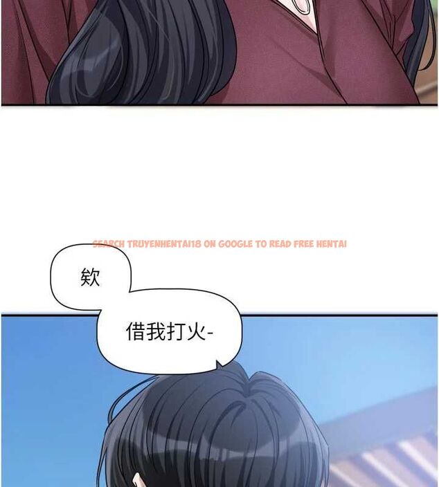 查看漫画戀愛版本更新中 - 第14話-妳想留我在妳家過夜嗎? - sayhentaiz.net中的4672877图片 查看漫画戀愛版本更新中 - 第14話-妳想留我在妳家過夜嗎? - sayhentaiz.net中的4672877图片