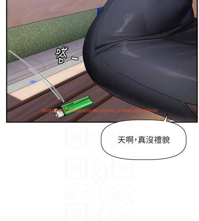 查看漫画戀愛版本更新中 - 第14話-妳想留我在妳家過夜嗎? - sayhentaiz.net中的4672881图片 查看漫画戀愛版本更新中 - 第14話-妳想留我在妳家過夜嗎? - sayhentaiz.net中的4672881图片